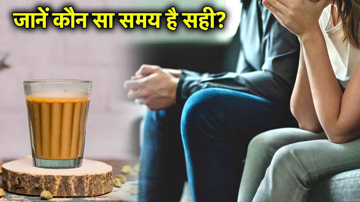 Health Benefits