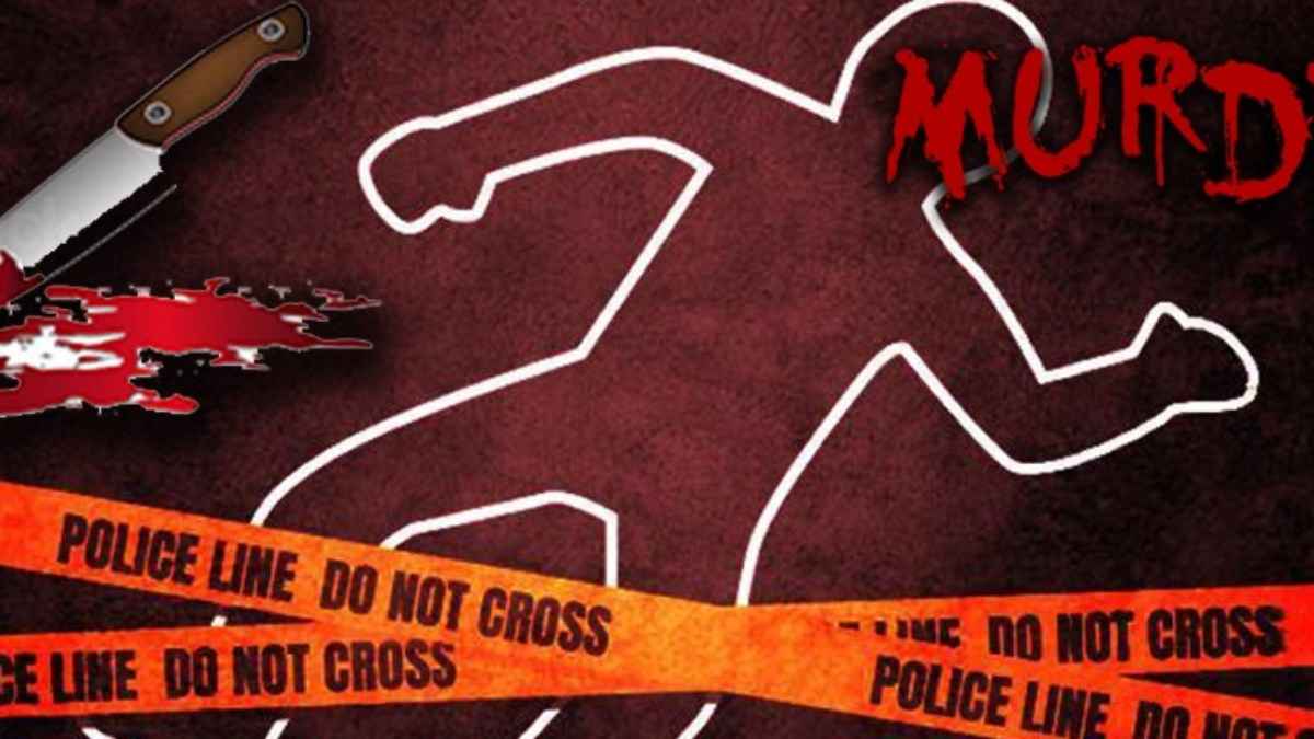 हमीरपुर में शव काे बेटी मानकर कर दिया अंतिम संस्कार, बाद में यहां मिली जिंदा 