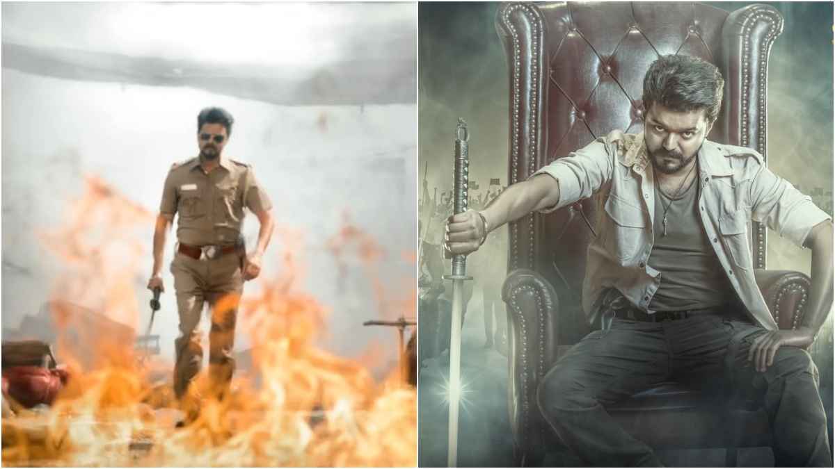 Jana Nayagan Teaser Out