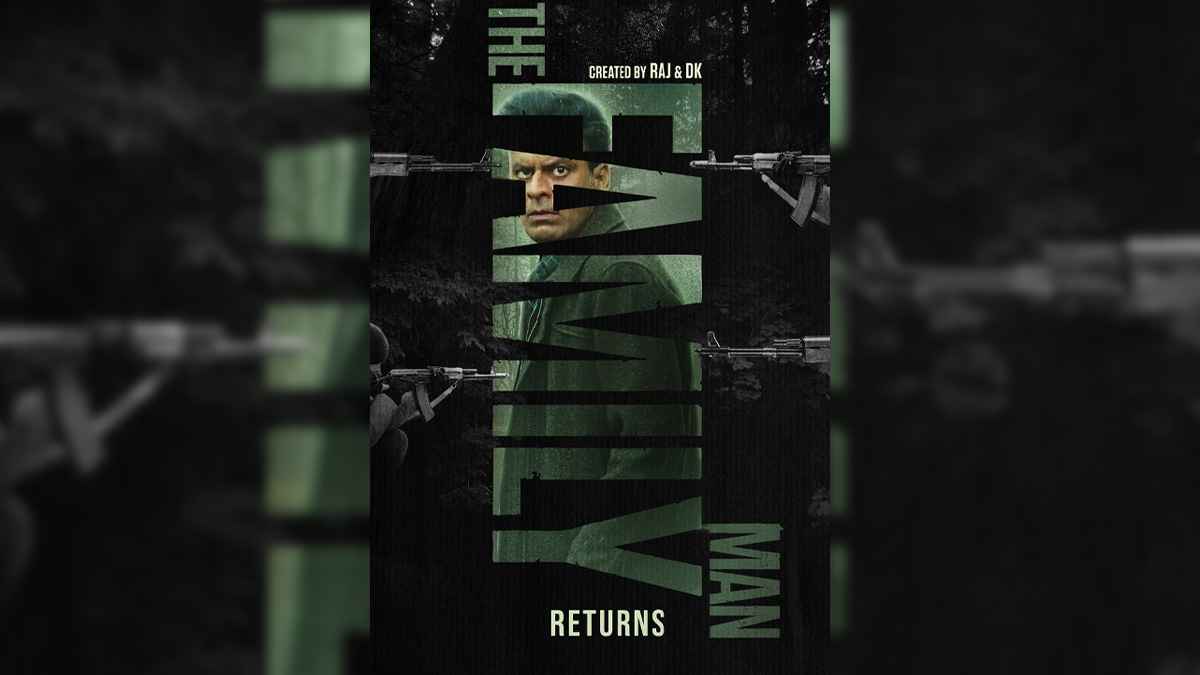 The Family Man 3: फिर आ रहे हैं 'श्रीकांत तिवारी', Manoj Bajpayee का पहला लुक आया सामने