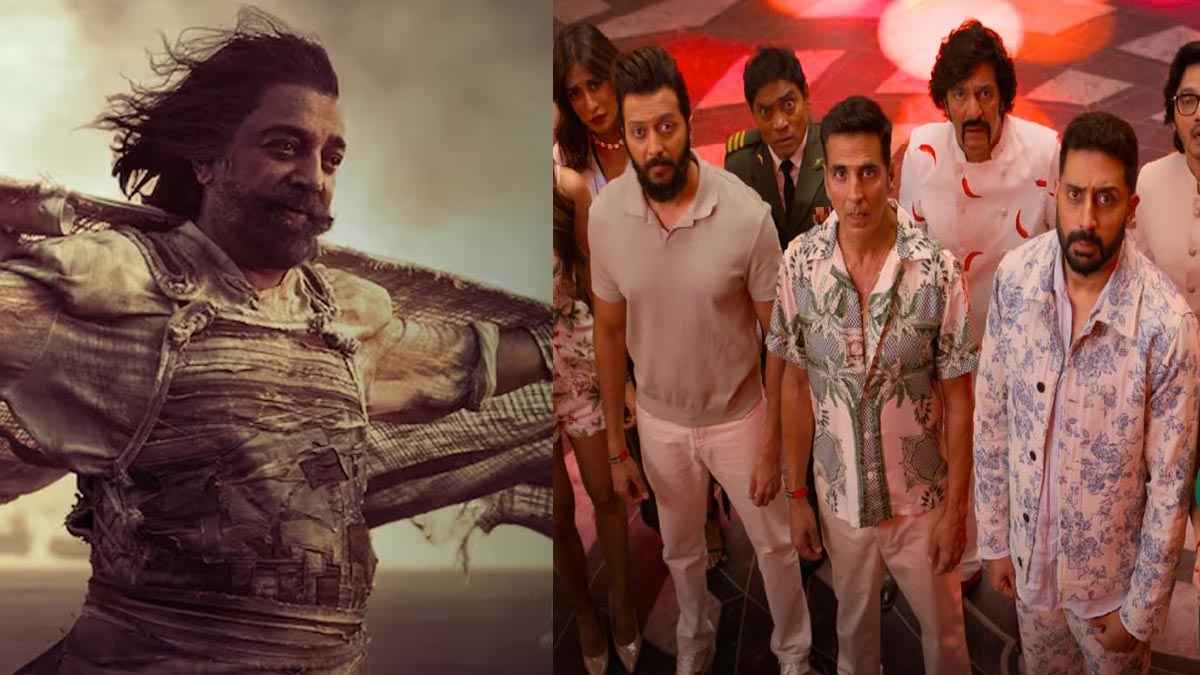 Housefull 5, Thug Life