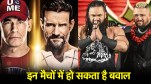 wwe