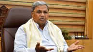Karnataka Government, Chinnaswamy Stadium, Latest News, Compensation, कर्नाटक सरकार, चिन्नास्वामी स्टेडियम, ताजा खबर, मुआवजे