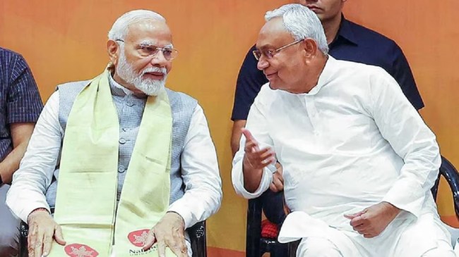 केंद्र सरकार के विशेष पैकेज से बदली बिहार की तस्वीर Bihar News, bihar government news, Central government special packag, Latest News, बिहार खबर, बिहार सरकार, केंद्र सरकार स्पेशल पैकेज, ताजा खबर