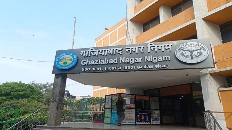 Ghaziabad News, ghaziabad nagar nigam, Ghaziabad, Latest News, गजियाबाद खबर, गाजियाबाद नगर निगम, गाजियाबाद, ताजा खबर
