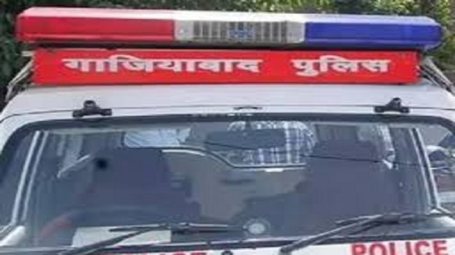 Ghaziabad News, Ghaziabad Police, Ghaziabad crime, Ghaziabad crime news, Ghaziabad, Ghaziabad Latest News, गाजियाबाद खबर, गाजियाबाद, गाजियाबाद ताजा खबर, गाजियाबाद पुलिस, गाजियाबाद क्राइम खबर, गाजियाबाद अपराध