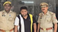 Ghaziabad News, Ghaziabad Police, Ghaziabad crime, Ghaziabad crime news, Ghaziabad Fire Department, Ghaziabad Traffic Police, Cyber ​​crime, Ghaziabad, Ghaziabad Latest News, गाजियाबाद खबर, गाजियाबाद, गाजियाबाद ताजा खबर, गाजियाबाद पुलिस, गाजियाबाद क्राइम खबर, गाजियाबाद अपराध, गाजियाबाद दमकल विभाग, गाजियाबाद ट्रेफिक पुलिस