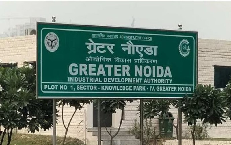 Greater Noida News, Noida News, Greater Noida, Greater Noida Authority, Greater Noida Police, ग्रेटर नोएडा खबर, नोएडा खबर, ग्रेटर नोएडा, ग्रेटर नोएडा प्राधिकरण, ग्रेटर नोएडा पुलिस