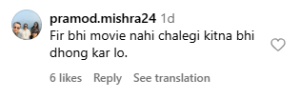 Aamir Khan