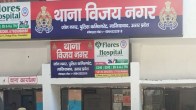 Ghaziabad News, Ghaziabad Police, Ghaziabad. Ghaziabad Latest News, Ghaziabad Crime News, गाजियाबाद खबर, गाजियाबाद पुलिस, गाजियाबाद, गाजियाबाद ताजा खबर, गाजियाबाद अपराध खबर