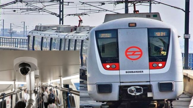 नोएडा-ग्रेनो मेट्रो में लगेंगे हाईटेक कैमरे Noida Metro Rail Corporation, Noida News, CCTV camera, नोएडा न्यूज, नोएडा मेट्रो रेल कॉरपोरेशन, Latest News, ताजा खबर