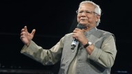 Bangladesh news, Mohammad Yunus, election dates announced, Latest News, बांग्लादेश खबर,मोहम्मद यूनुस, चुनाव, ताजा खबर