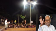 Bihar, Bihar News, Chief Minister Rural Solar Street Light Scheme, Latest News, बिहार, बिहार खबर, मुख्यमंत्री ग्रामीण सोलर स्ट्रीट लाइट योजना, ताजा खबर