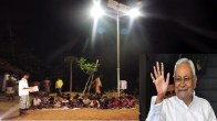 Bihar, Bihar News, Chief Minister Rural Solar Street Light Scheme, Latest News, बिहार, बिहार खबर, मुख्यमंत्री ग्रामीण सोलर स्ट्रीट लाइट योजना, ताजा खबर