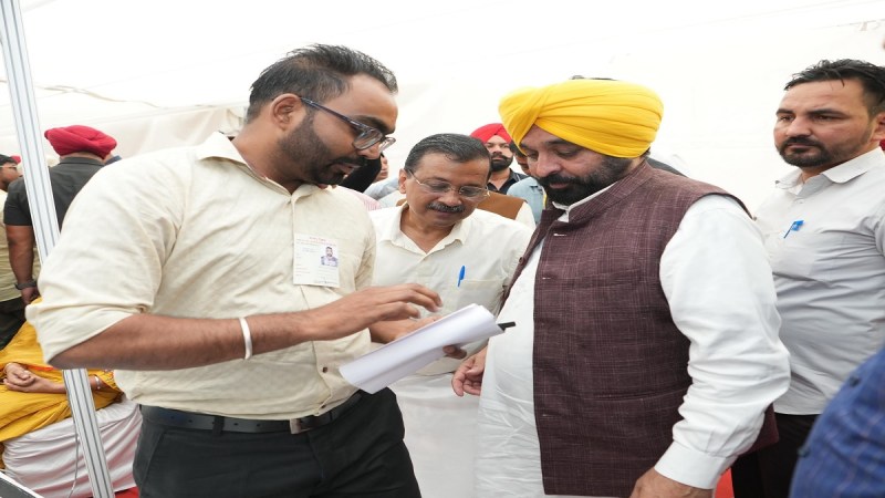 AAP CM Bhagwant Mann. Punjab News, Arvind Kejriwal, Easy Jamabandi Portal, आप सीएम भगवंत मान, पंजाब न्यूज, ईजी जमाबंदी’ पोर्टल
