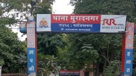 Ghaziabad News, Ghaziabad Police, Ghaziabad, Ghaziabad Latest News, Muradnagar News, गाजियाबाद खबर, गाजियाबाद पुलिस, गाजियाबाद ताजा खबर, मुरादनगर खबर
