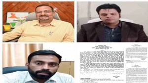 ये अधिकारी सस्पेंड किए गए