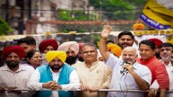 Punjab news, Punjab latest news today, Punjab government, Manish Sisodia, Bhagwant Mann, Punjab CM, Punjab elections, पंजाब न्यूज, पंजाब आज की ताजा खबर, पंजाब सरकार, मनीष सिसोदिया, भगवंत मान, पंजाब सीएम, पंजाब चुनाव