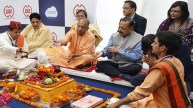 गाजियाबाद न्यूज, साहिबाबाद न्यूज, सीईएल कंपनी, डाटा सेंटर, यूपी सरकार, भाजपा सरकार, योगी आदित्यनाथ, यूपी पूर्व मुख्यमंत्री, UP Government, BJP Government, Ghaziabad News, Sahibabad News, CEL Company, Data Center Yogi Adityanath, UP Former Chief Minister