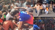 Karnataka Government chinnaswami stadium, CID, कर्नाटक सरकार, ताजा खबर, सीआईडी