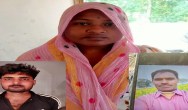 Uttar Pradesh News, UP Police, Siddharthnagar News, Siddharthnagar Police, Latest News, उत्तर प्रदेश खबर, यूपी पुलिस, सिद्धार्थनगर खबर, ताजा खबर