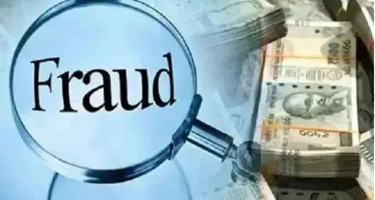 Ghaziabad News, Ghaziabad Police, Cyber ​​fraud, Ghaziabad crime news, Cyber ​​crime, Ghaziabad, Ghaziabad Latest News, गाजियाबाद खबर, गाजियाबाद, गाजियाबाद ताजा खबर, गाजियाबाद पुलिस, साइबर ठगी, गाजियाबाद क्राइम खबर, साइबर अपराध