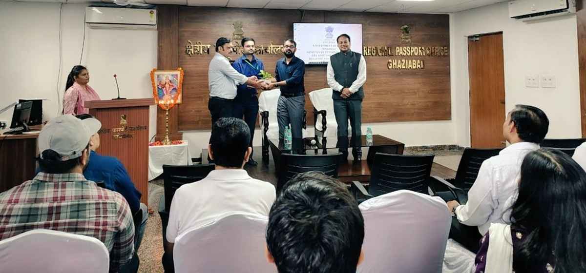 Ghaziabad News: पश्चिमी उत्तर प्रदेश के 13 जिलों में पासपोर्ट सेवाएं होंगी और अधिक सुगम, जानिए डिटेल