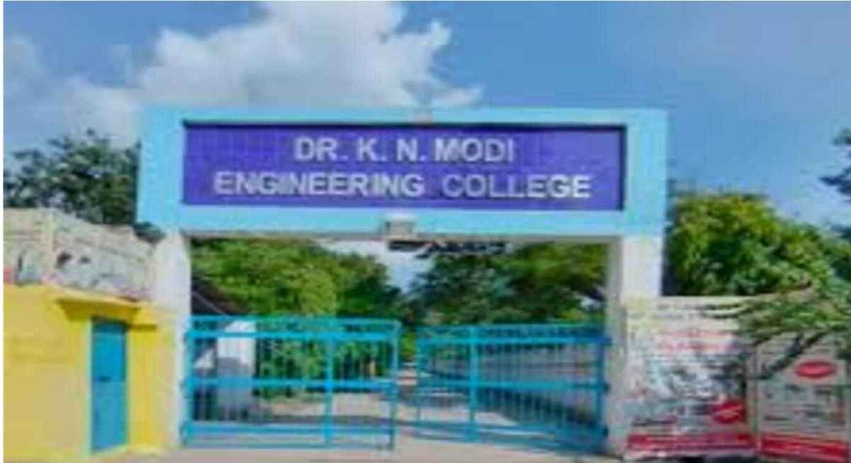 Ghaziabad News: मोदीनगर के युवाओं के लिए अच्छी खबर, क्षेत्र को मिला पहला प्राइवेट विश्वविद्यालय