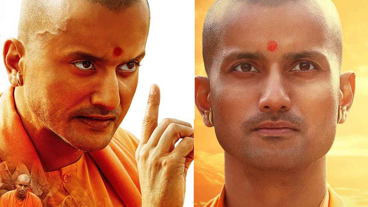 Ajey The Untold Story of a Yogi