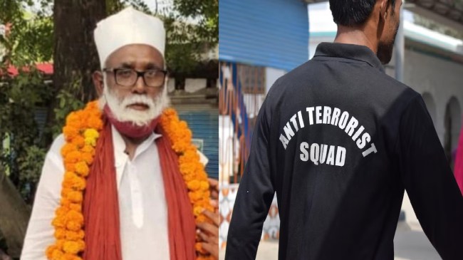 ATS, Anti Terrorist Squad, UP Police, Uttar Pradesh News, Religious Conversion, Pakistan, Latest News, Chhangur Baba, एटीएस, आतंकवाद निरोधी दस्ता, यूपी पुलिस, उत्तर प्रदेश समाचार, धर्मांतरण, पाकिस्तान, ताजा खबर