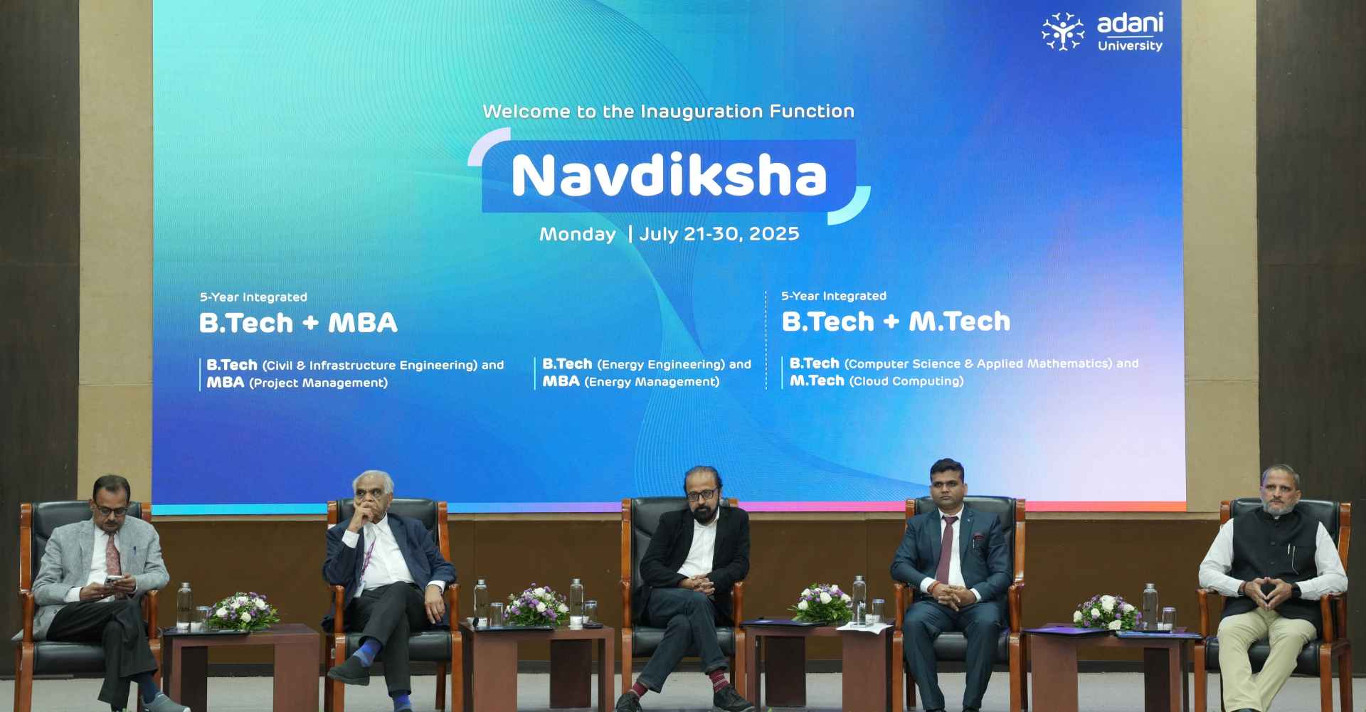 Adani University _Navdiksha 2025