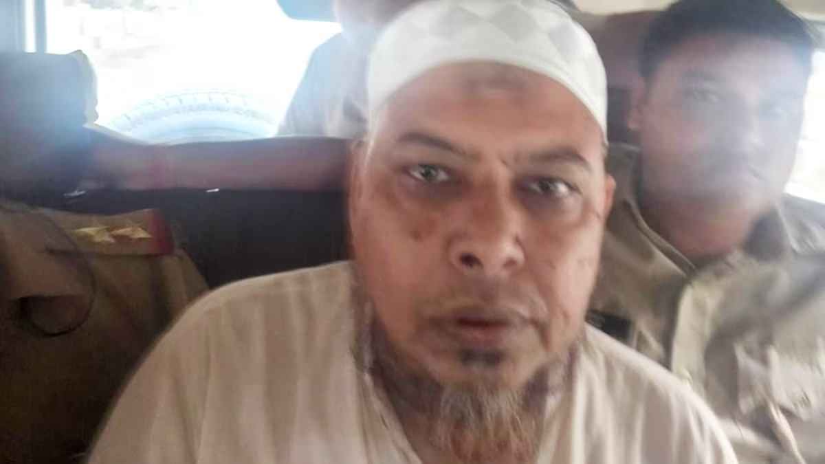 Agra religious conversion