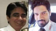 Air India Plane Crash cockpit conversation