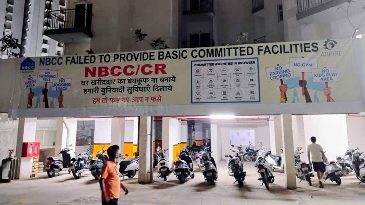 Greater Noida News: एनबीसीसी के खिलाफ फूटा ड्रीम वैली निवासियों का गुस्सा, न जिम की सुविधा न खेल मैदान