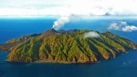 Andaman Sea | Volcano Eruption | Natural Disaster