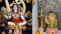 Ashadh Pradosh Vrat