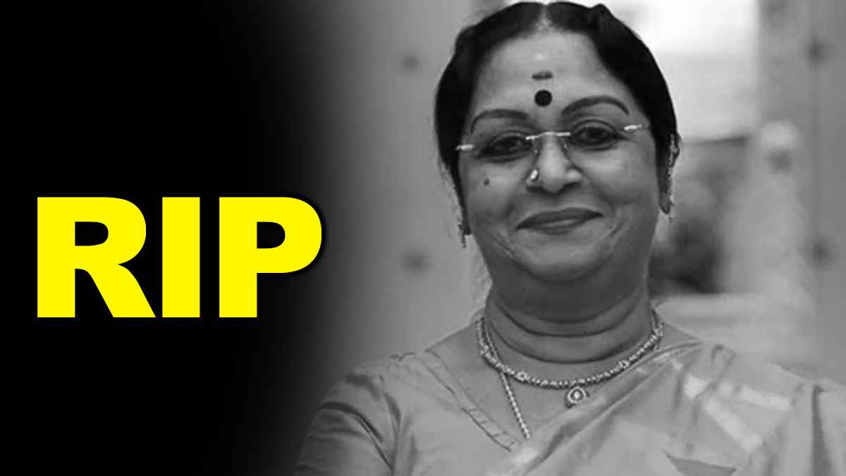 B. Saroja Devi