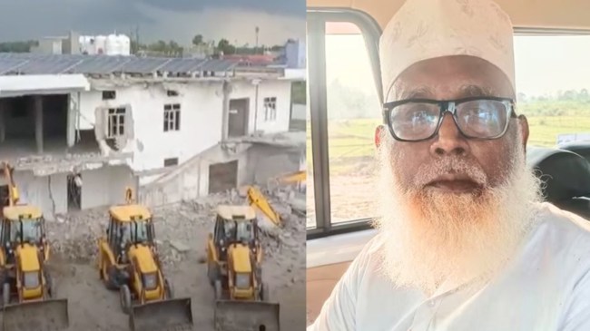 Uttar Pradesh Balrampur