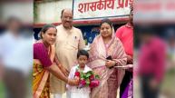 BJP MP Child school admission