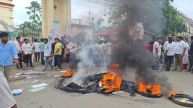Balasore Case