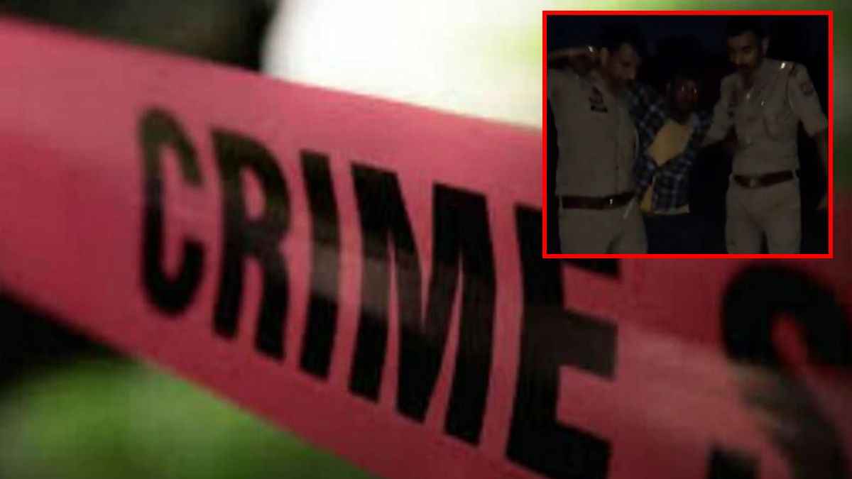 Bareilly Crime News