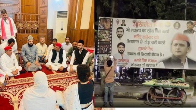 BeFunky-collage - 2025-07-25T064640.502