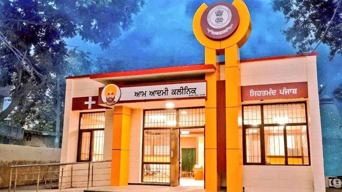 पंजाब: अब मोहल्ला क्लीनिक में फ्री मिलेगा एंटी-रेबीज इंजेक्शन