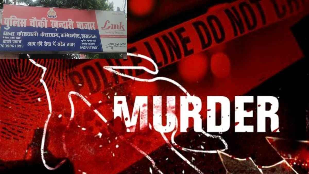 UP: प्रेमी के लिए मां ने की 5 साल की बेटी सना की हत्या, ऐसे रची शर्मनाक स्क्रिप्ट