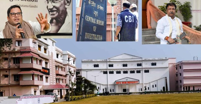 BeFunky-collage (36)