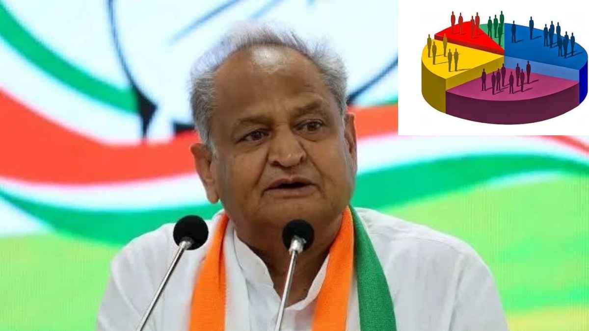 जातिगत जनगणना के समर्थन में बोले कांग्रेस नेता अशोक गहलोत, लेकिन दोहराई ये पुरानी शर्त