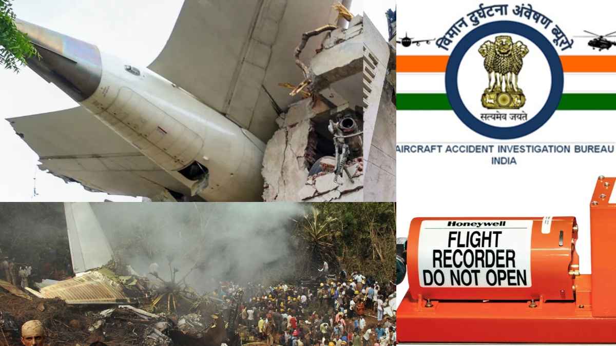 ब्लैक बॉक्स से खुलेंगे राज, मंत्रालय को सौंपी गई अहमदाबाद विमान हादसे की प्राथमिक रिपोर्ट