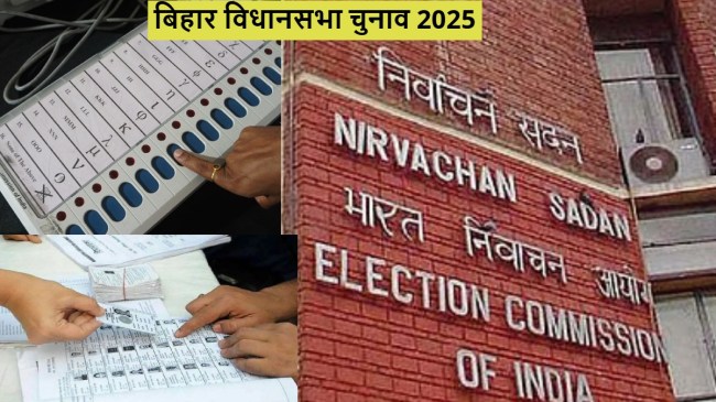 BeFunky-collage (47)