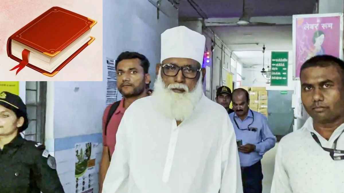 छांगुर बाबा की लाल डायरी में क्या है? नेता या नौकरशाह, किसके काले चिट्ठे से भरे हैं पन्ने