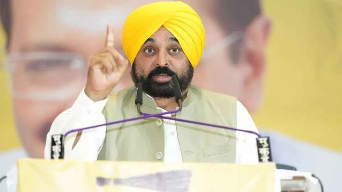 'श्री हरिमंदिर साहिब को धमकी भरे ईमेल भेजने वालों को मिलेगी मिसाली सजा',  सीएम भगवंत